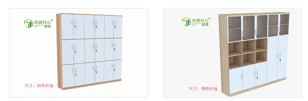 香蕉视频三级片定制